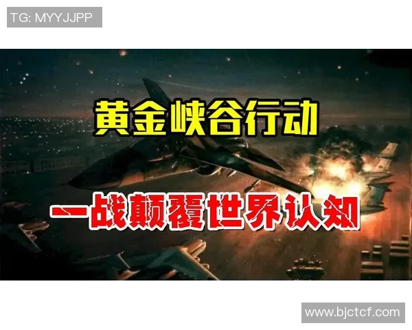 伊拉克与越南足球对决分析大小球投注策略探讨