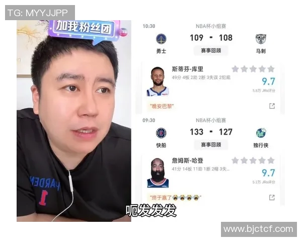 勇士与马刺激战全场直播精彩瞬间回顾与分析