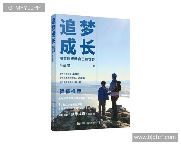 吕俊虎的奋斗历程与成功秘诀揭秘:从平凡到卓越的成长之路 吕俊虎的奋斗历程与成功秘诀揭秘:从平凡到卓越的成长之路