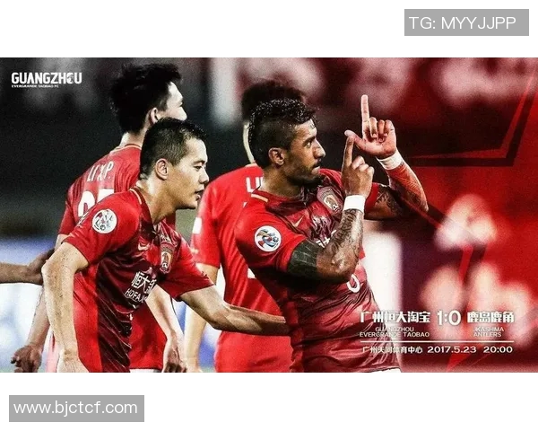 恒大对阵日本精彩直播视频回放与赛后分析全攻略 恒大对阵日本精彩直播视频回放与赛后分析全攻略