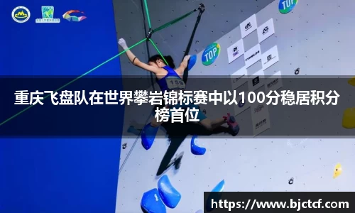 米兰官网