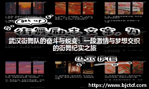 米兰体育官网