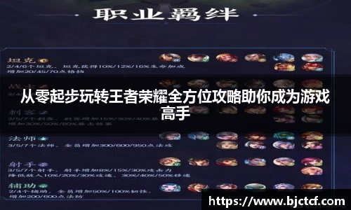 米兰体育官网