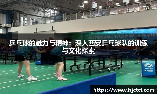 米兰官网