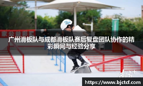 ac米兰体育
