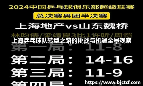米兰官网