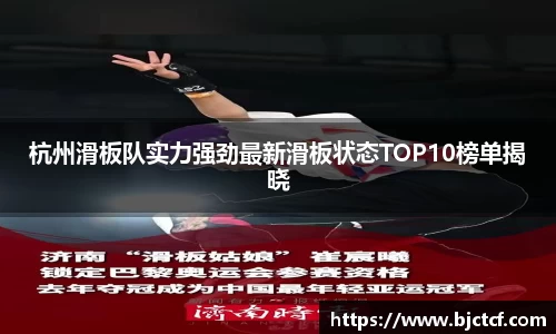 米兰体育官网