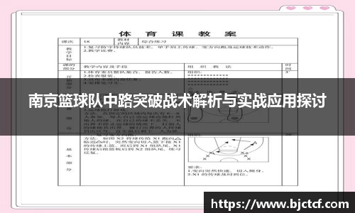 米兰官网