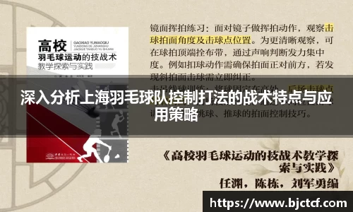 米兰官网