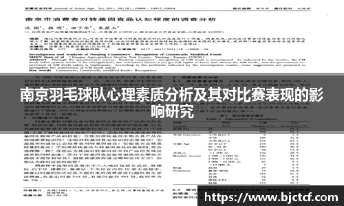 米兰官网