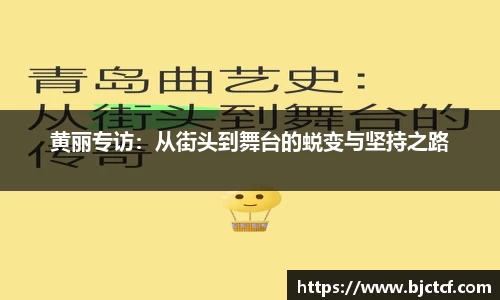 ac米兰体育