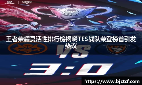 米兰体育官网