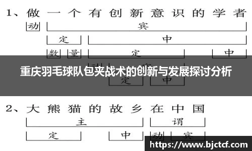 ac米兰体育