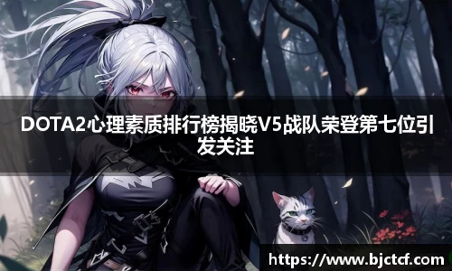 ac米兰体育