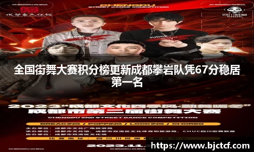 米兰体育官网