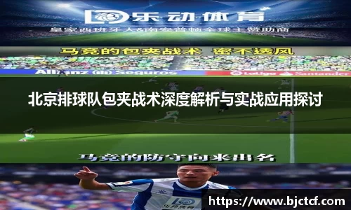 米兰官网