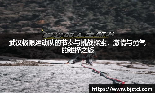 米兰官网