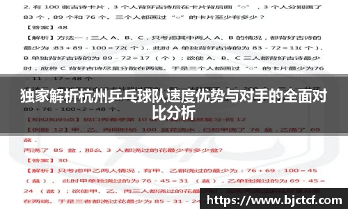 米兰官网