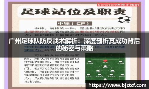 ac米兰体育