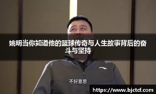 米兰官网