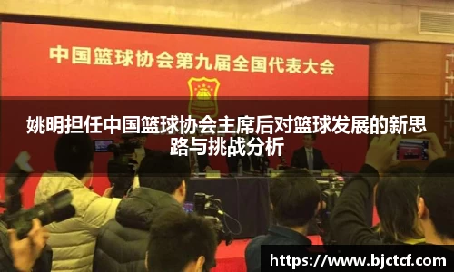 米兰官网