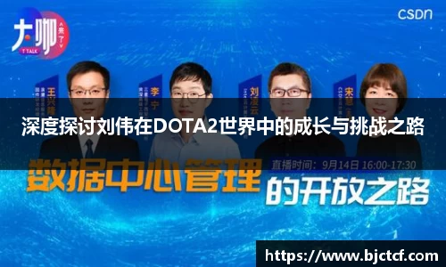 ac米兰体育