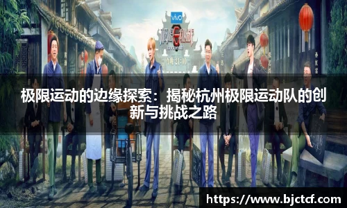 ac米兰体育