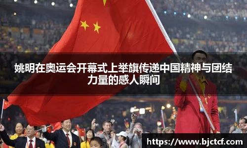 米兰官网