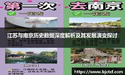 ac米兰体育