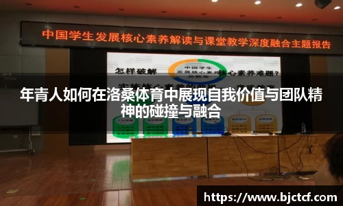 米兰体育