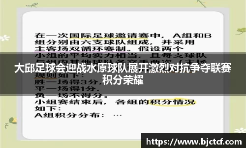 米兰体育官网