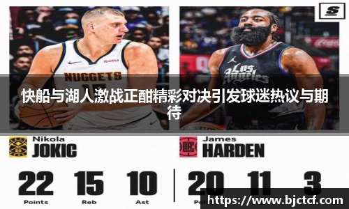 ac米兰体育