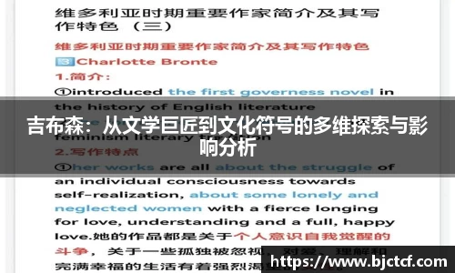 米兰官网