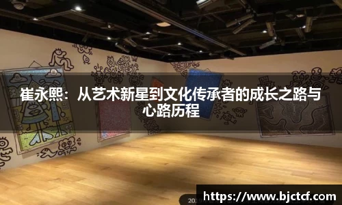 米兰体育官网