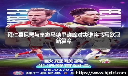 米兰官网