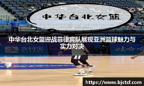 ac米兰体育
