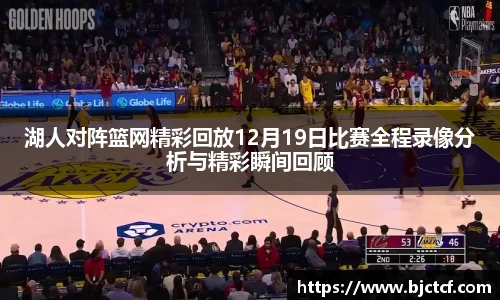 米兰官网