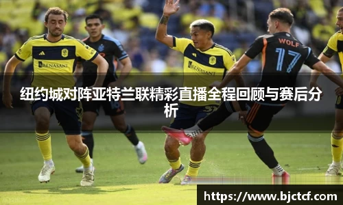 ac米兰体育