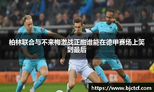 米兰官网