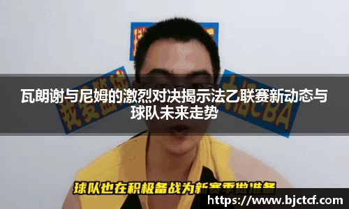 米兰官网