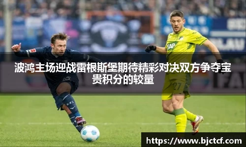 ac米兰体育