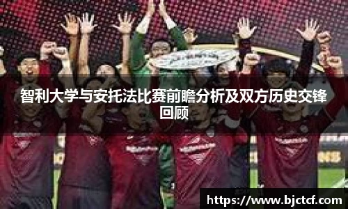 ac米兰体育