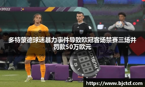 米兰官网