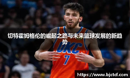 ac米兰体育