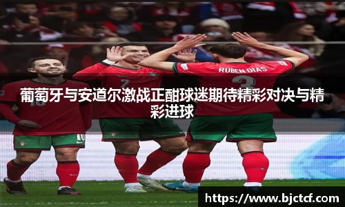 ac米兰体育