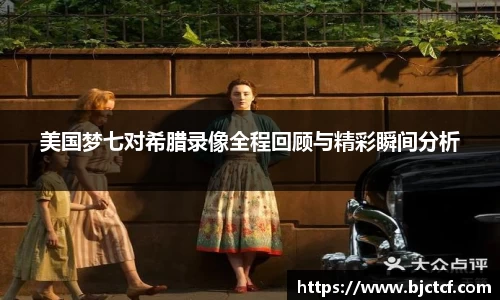 米兰官网