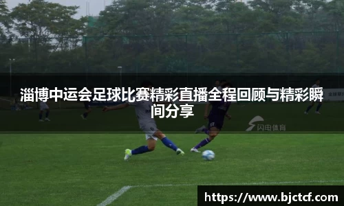 米兰官网