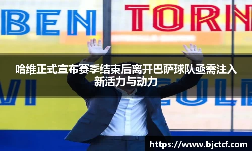 ac米兰体育