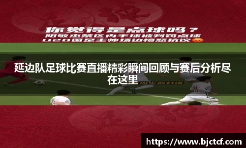 米兰官网