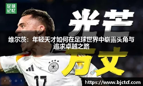 米兰官网